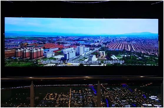 投影數(shù)字沙盤(pán)演示