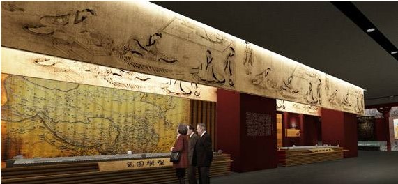 一、 數(shù)字化紀(jì)念館應(yīng)用