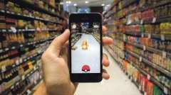 AR、VR、MR三者的關系